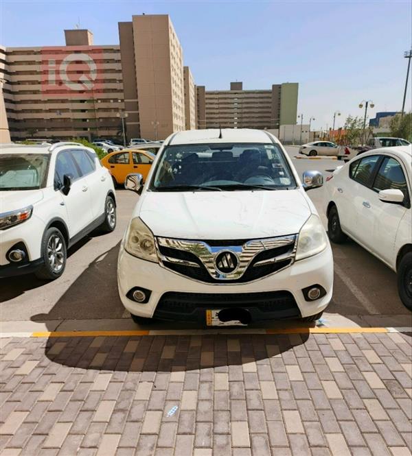 فۆتۆن تونلاند 2020  بۆ فرۆشتن لە عێراق - نەهروان